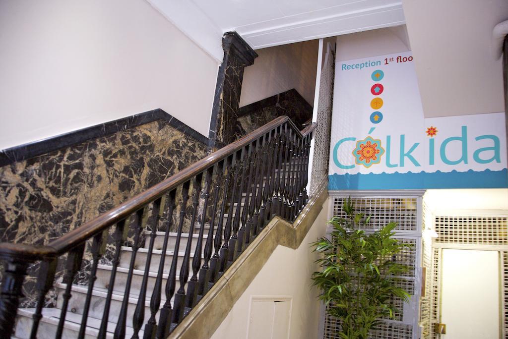 Hostal Agua Alegre Barcelona Exteriér fotografie